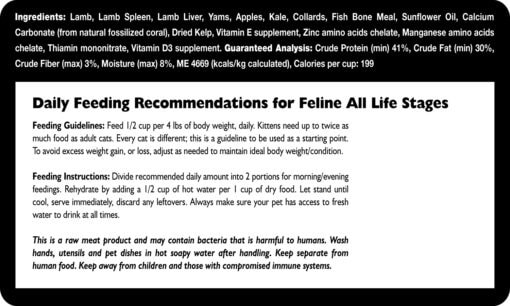 Freeze Dried Lamb Cat Food - Image 4